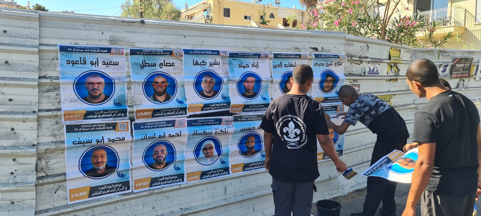 WhatsApp Image 2021-09-25 at 4.27.24 PM.jpeg